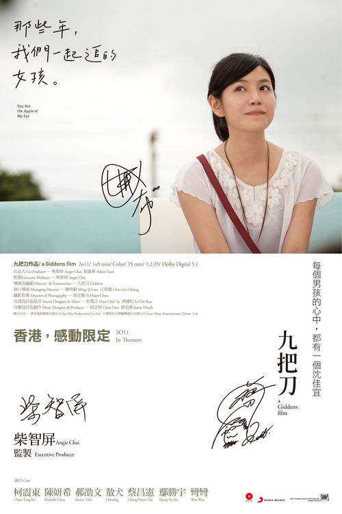 银行个人存款证明图片